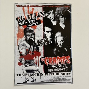 The Cramps Flyer | eBay