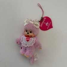 Monchhichi Adult Lab Back Charm Vintage Plush Collectible Keychain Toy