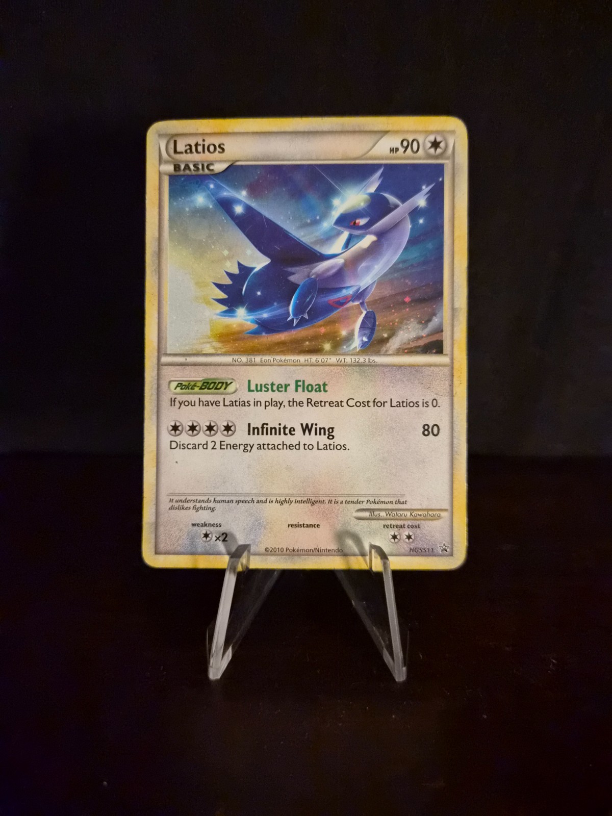 Pokemon TCG Latios (Cosmos Holo) HGSS11 Hgss Holo HP