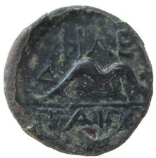MYSIA, KINGS OF PERGAMON. AE 13. PHILETAIROS, 282-263 BC. BOW REVERSE.