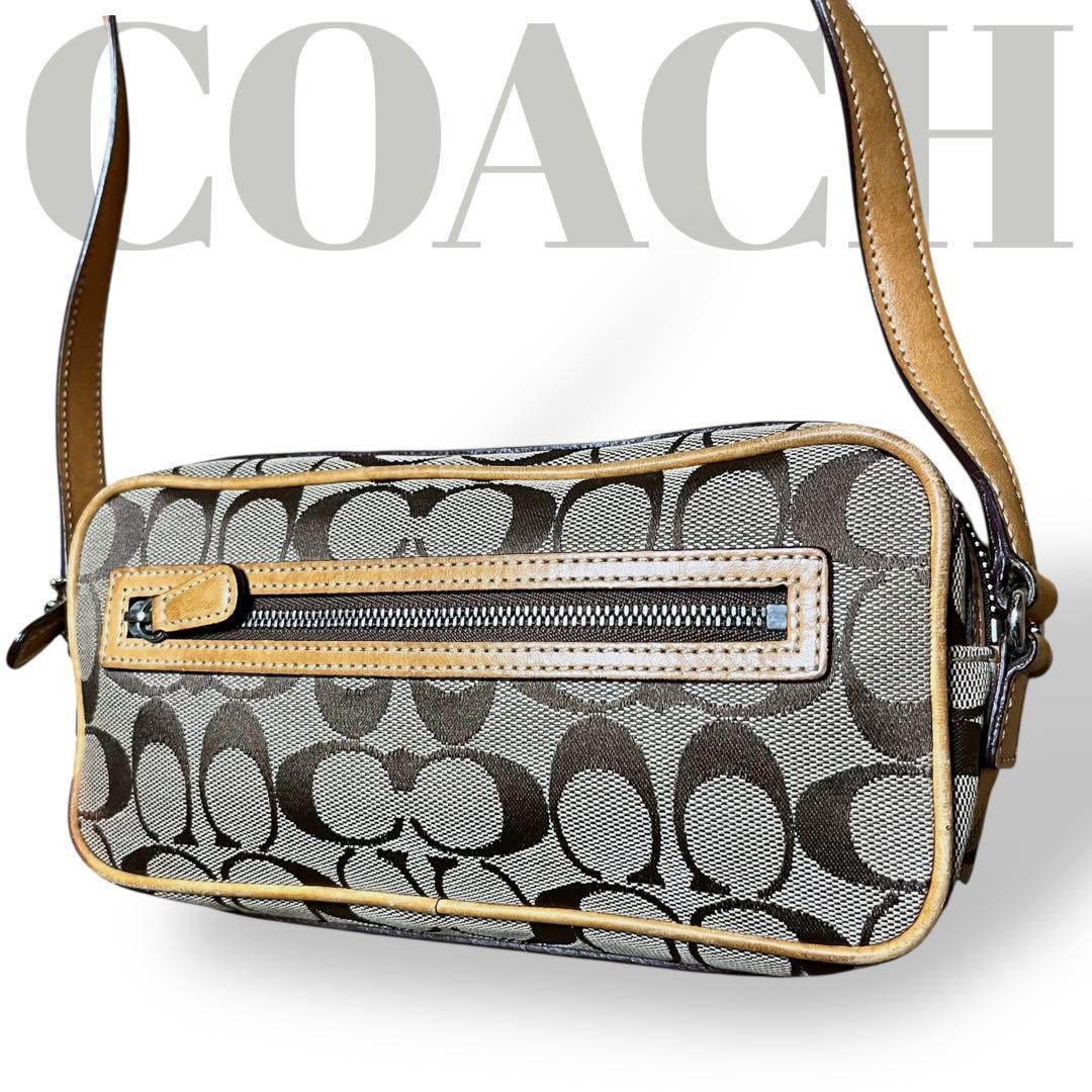 Coach Signature Canvas Shoulder Bag in Beige Authentic G0705633