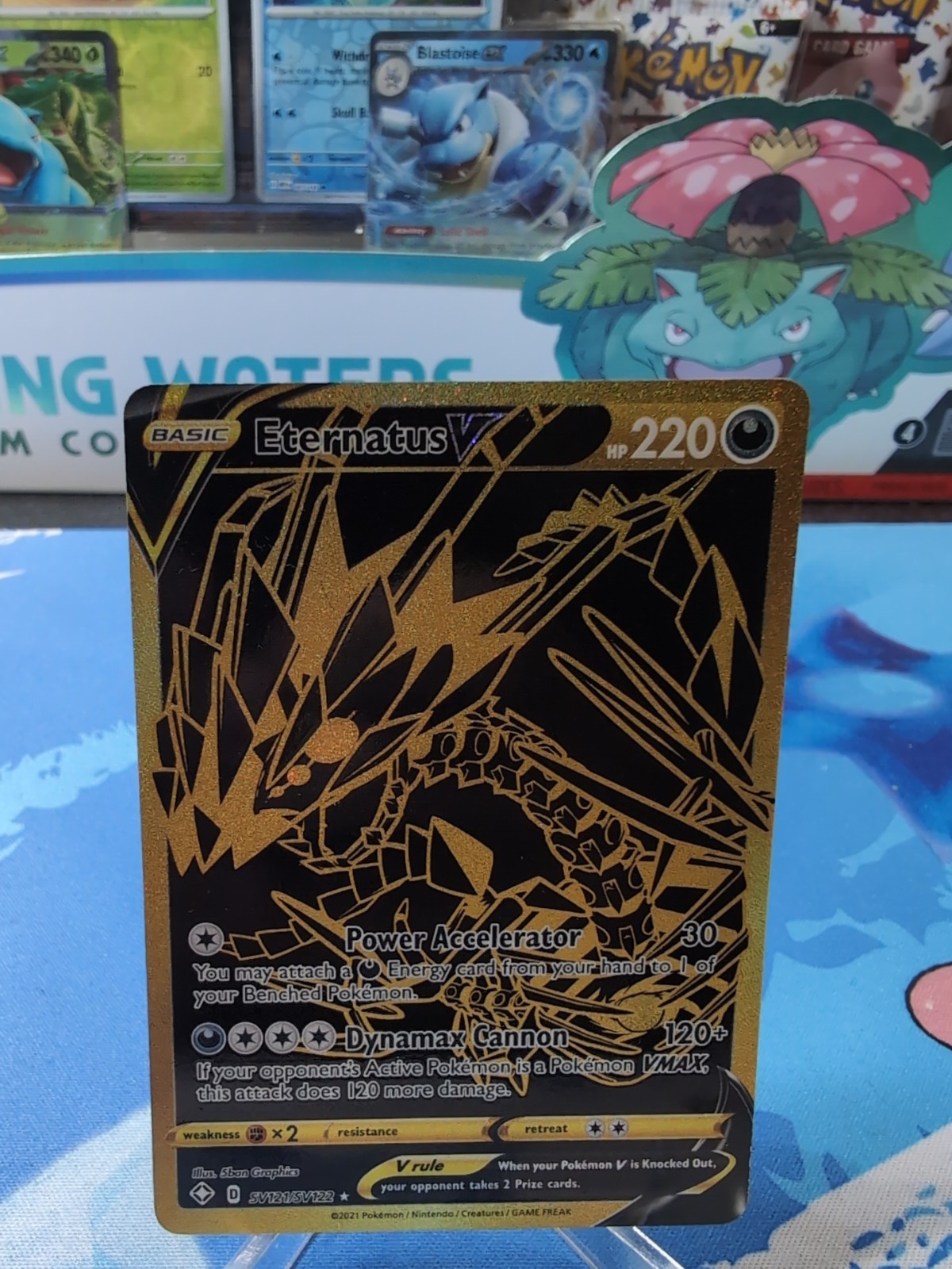 Eternatus V SV121/SV122 SWSH Shining Fates Shiny Holo Rare Pokémon - NM
