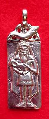 Bragi Pendant #5151