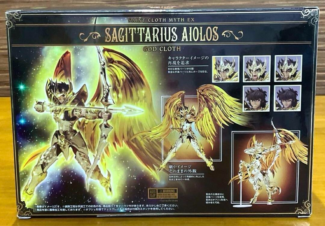 SAINT SEIYA Myth Cloth EX Or Sagittaire Aiolos