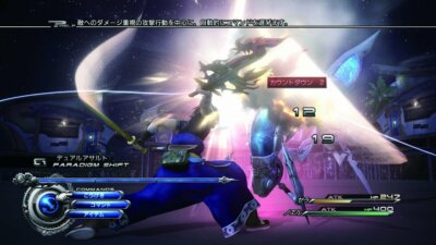 Final Fantasy XIII-2 [Japan Import] 4988601007153| eBay