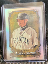 Ichiro 2024 Allen & Ginter Hot Box Silver Portrait - Mariners