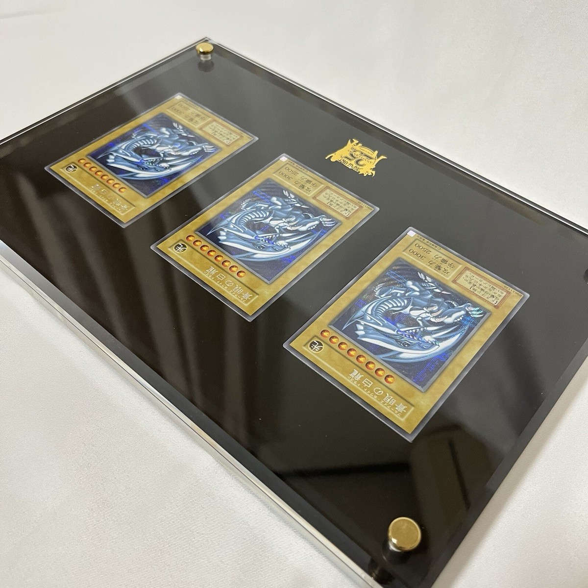 YuGiOh 25th ANNIVERSARY ULTIMATE KAIBA SET Blue-Eyes White Dragon