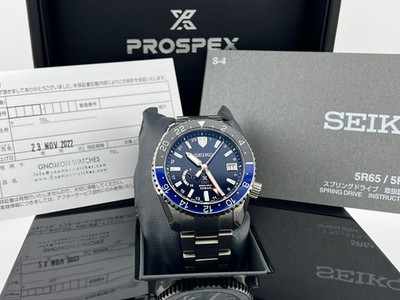 Seiko Prospex LX GMT Spring Drive SNR033 44.8mm Blue Black Titanium Box Papers