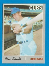 1970 Topps Baseball U-Pick - Many High Grade - FREE SHIPPING