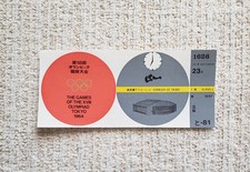 Tokyo Olympic 23/Oct/1964 Boxing Joe Frazier Gold Medal Stub Ticket