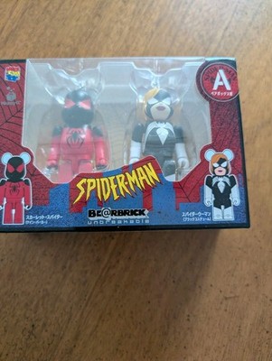 Marvel Bearbrick Spider-Man 