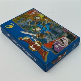 DRAGON QUEST II 2 Nintendo Famicom Japan Import Free shipping FedEx DHL Tested