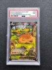 Pokémon Charizard V SWSH260 Black Star Promo PSA 9
