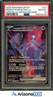 Pokemon 2025 Team Rocket's Mewtwo ex 231/182 SIR Destined Rivals GEM MINT PSA 10