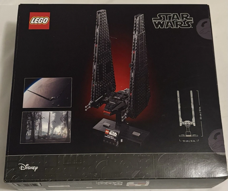 Lego Star Wars Set #75406 Kylo Ren’s Command Shuttle (Starship Collection) NEW🔥 - Image 2 of 3