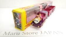 Tomy Plarail Various Conditions " Lady " Thomas  Friends from JAPAN