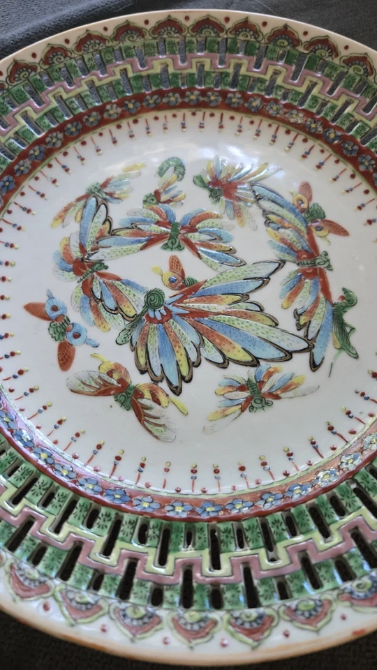 Антикварные китайские керамические изделия, фарфор, нефрит и предметы искусства - Изображение 2 из 4