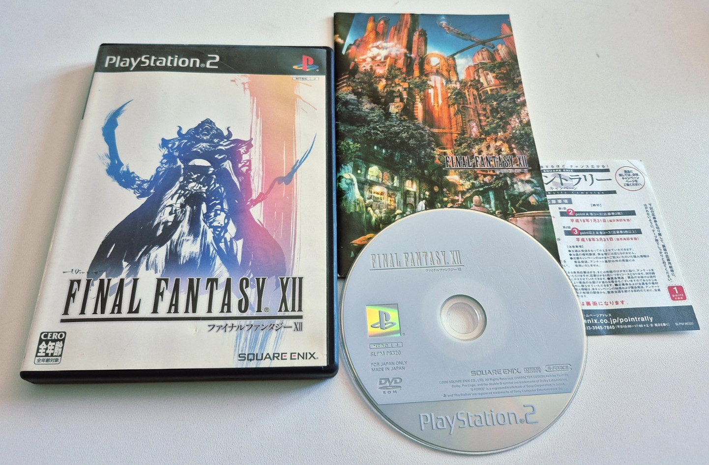 Final Fantasy XII - PlayStation 2 PS2 - NTSC-J JAPAN - Complet