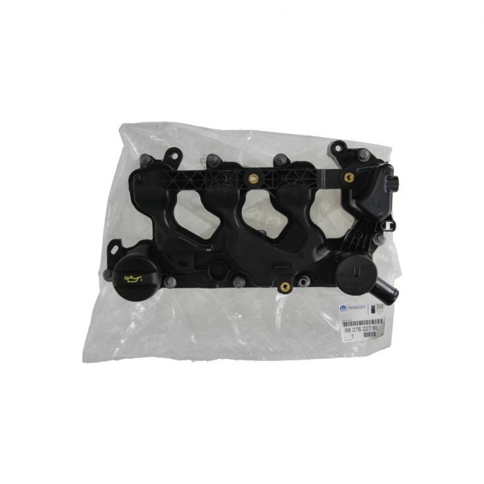 Collecteur d'admission Peugeot 3008 et 5008 pour optimiser le flux d'air moteur