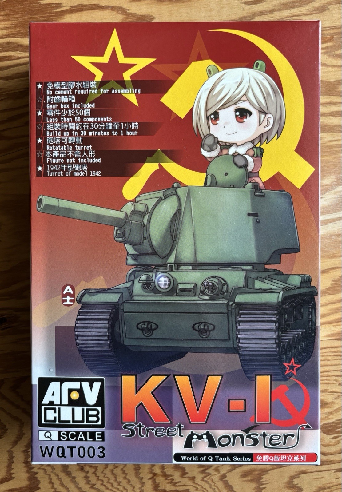 AFV Club WWII Soviet KV-I Tank (World of Q Tank Series)  WQT-003 Unused Open Box