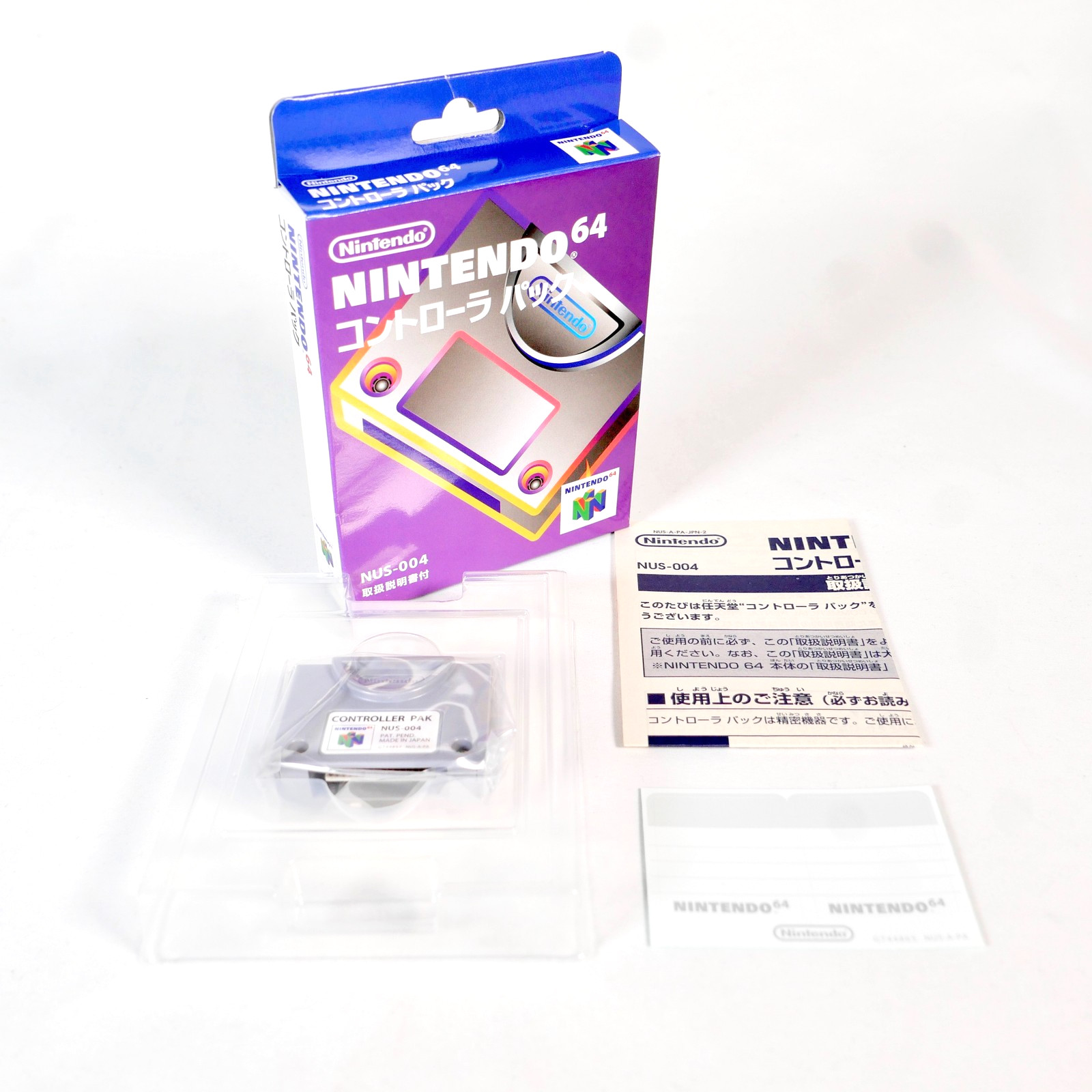 Carte Memoire N64 Officiel Controller Pak Nintendo 64 NUS-004 accessoire de stockage