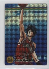 1995 Bandai Slam Dunk Star Member Collection Japanese Kaede Rukawa 7 10un