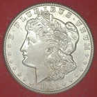 1921-S MORGAN SILVER DOLLAR / A BEAUTIFUL COIN WITH FEW FLAWS  (08)