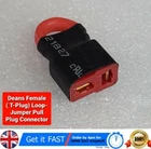 Deans Female Shorting Jumper Plug- Loop Pull Cable Connector-Battery Lipo RC