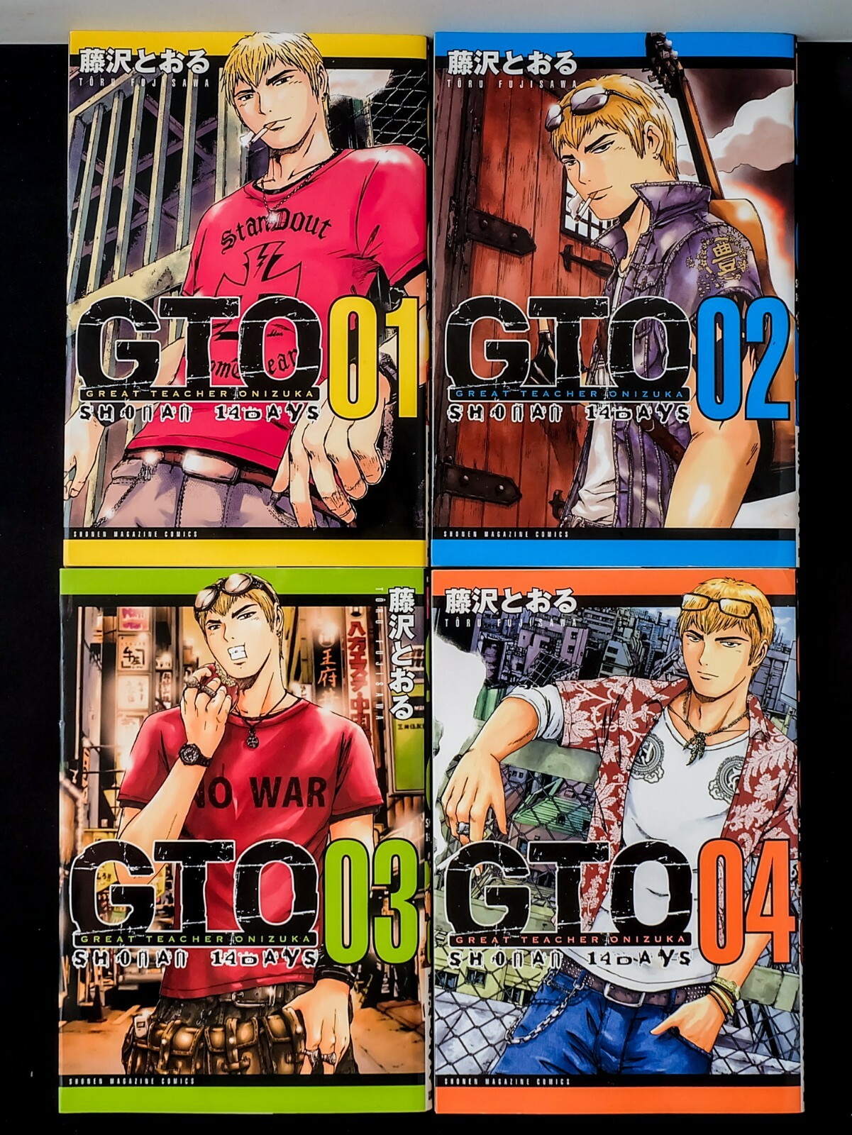 Gto Great Teacher Onizuka Vol 01 04 Tohru 1st Edition Shonan 14days Ebay