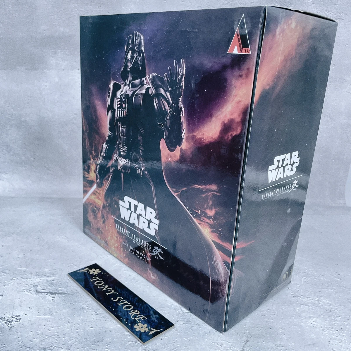 Las mejores ofertas en Figuras de acción de Darth Vader Square