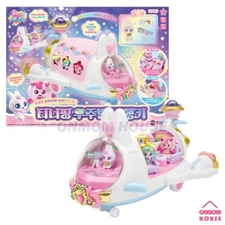 Season 5 Shooting Star Catch teenieping Space Star Plane Koean Anime Toy