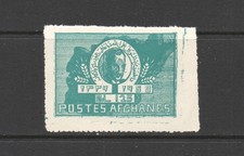 T4349 Afghanistan 1950 Taxe Postale Zahir Shah 1v. MNH