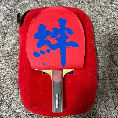 Table Tennis Racket Mizutani Jun SUPER ZLC