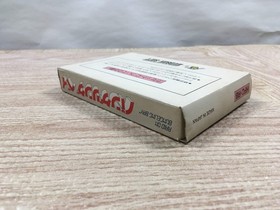 UF3410 RAID ON BUNGELING BAY BOXED NES Famicom Japan