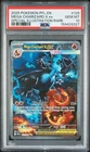 2025 POKEMON PFL SPECIAL ILLUSTRATION RARE #125 MEGA CHARIZARD X EX PSA 10