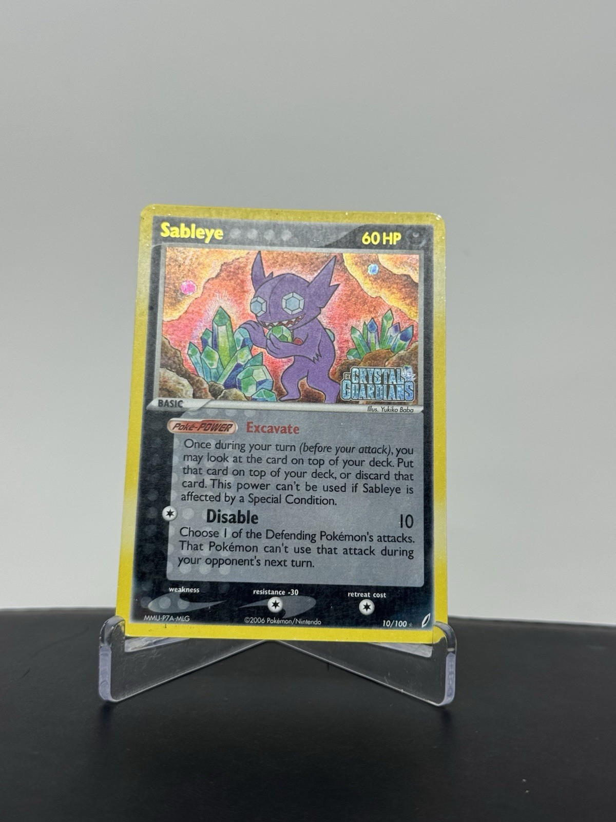 Sableye 10/100 EX Crystal Guardians Reverse Holo Stamped Pokémon- MP / HP