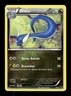 Pokemon Card Draco Holo 3/20 French Dragon Chest