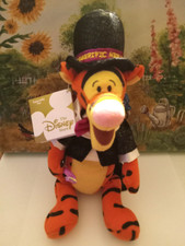 Disney January Bean Bag Tigger Beanie Tiggerific New Year 9"
