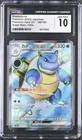 Pokemon Blastoise ex 151 186/165 Super Rare Holo Japanese CGC 10 Gem Mint