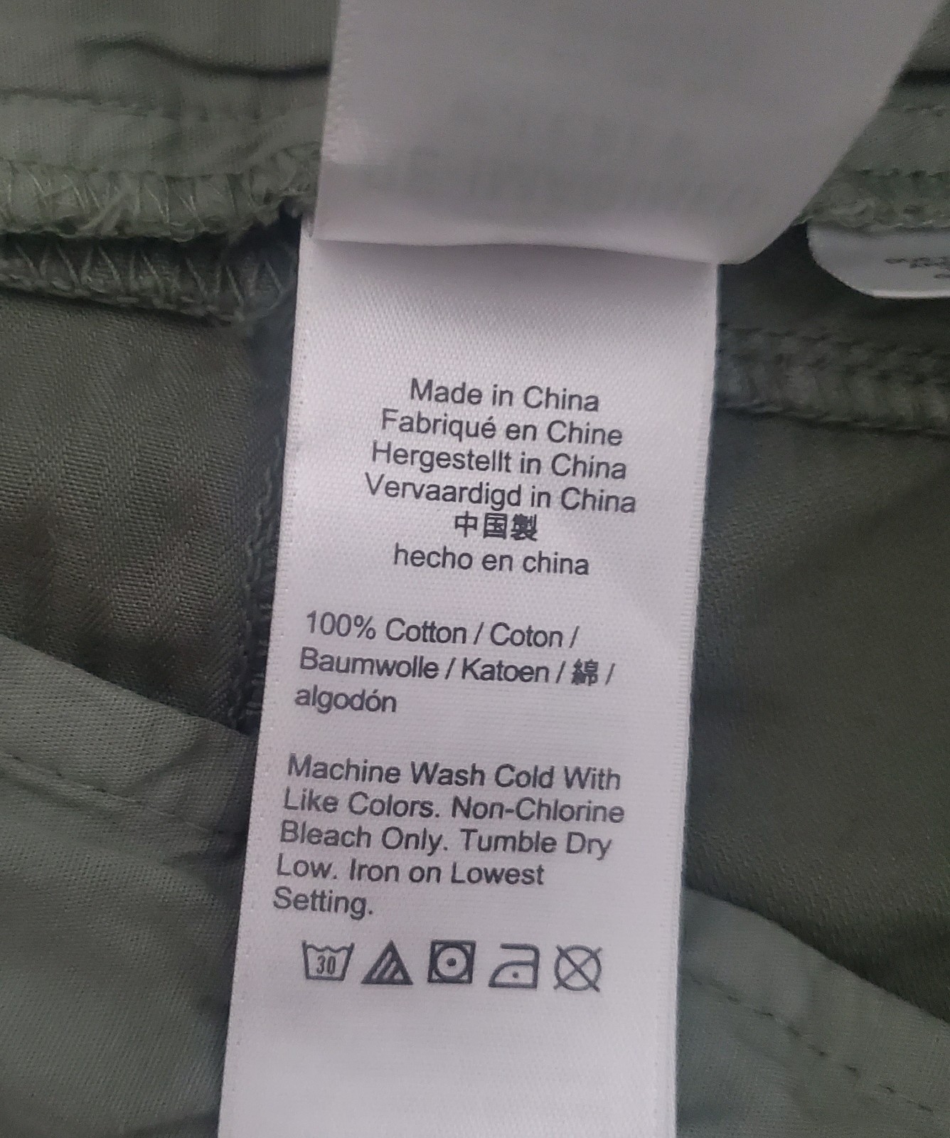 J.Crew Size 2, D-ring Patchwork Short Cuffed Pre-… - image 10