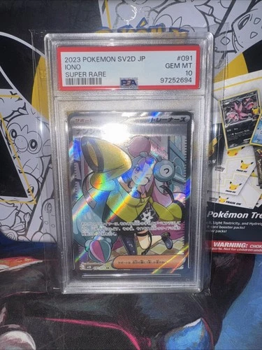 Iono 091/071 Sv2d: Clay Burst Holo (Japanese) PSA 10