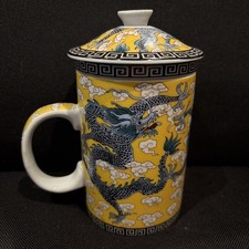 Da Jin Ci Qi Yellow Dragon Porcelain Tea Mug Infuser Lid Gongfu Cup