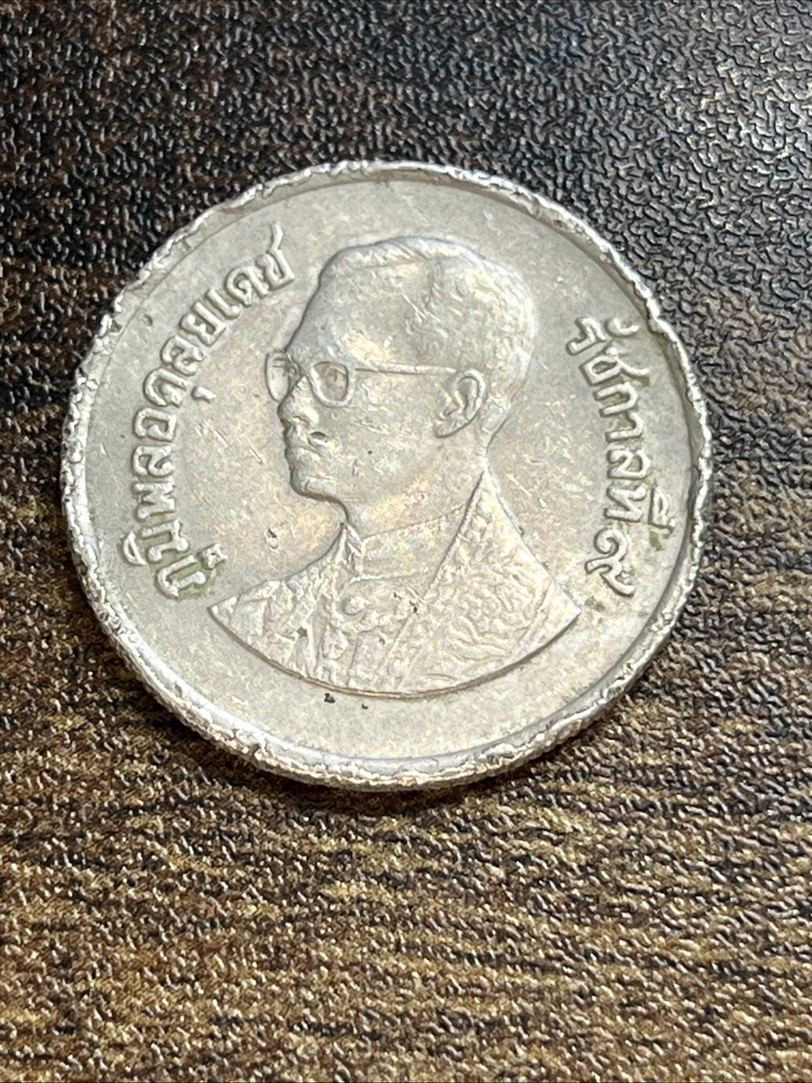 Uncertified 1982 Thailand Coins for sale | eBay