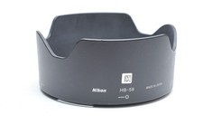 Nikon OEM HB-59 Lens Hood for AF-S NIKKOR 35mm f/1.4G HB59