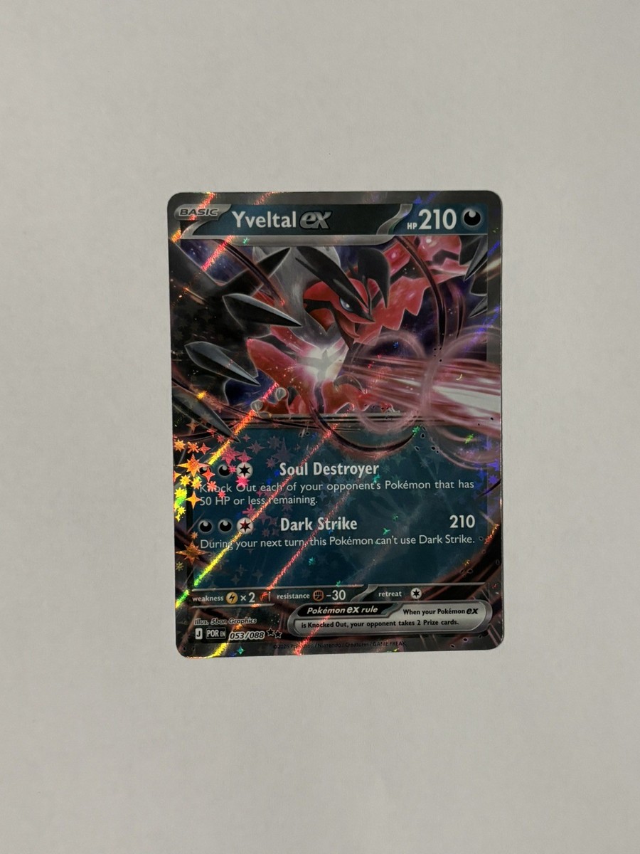 Yveltal ex 053/088 - Double Rare - Pokémon TCG: Perfect Order