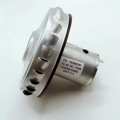 545 Carbon Brush Motor 14.4V Vacuum Cleaner Motor High Speed Double   Bearing #t