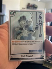 Dragon Ball Super Full Power! Rare Manga Booster 02 FB05-071