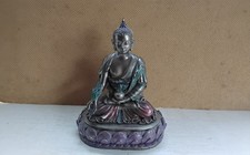 SUMMIT COLLECTION ARCADIA CA SEATED YOUNG BUDDHA
