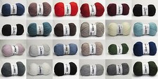 Lang Yarns Super Soxx 6-fach 150g Sockenwolle uni Mengenrabatt 5-7 %