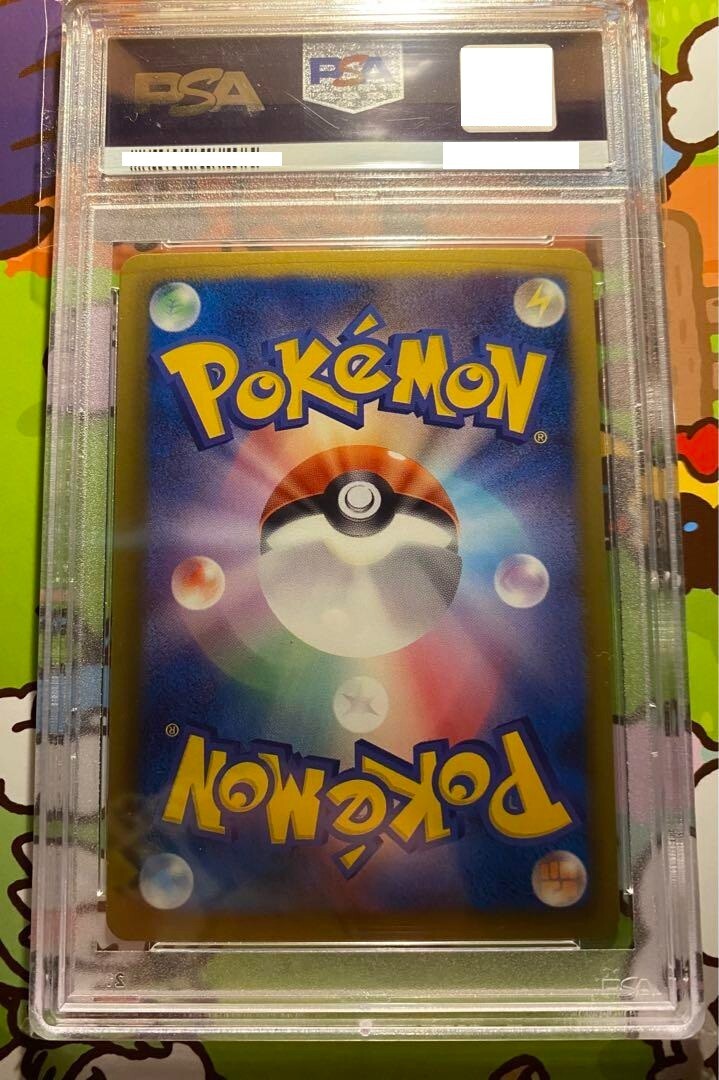 PSA 10 PIPLUP-HOLO #006 POKEMON B&W SHINY COLL 1ST ED 2013